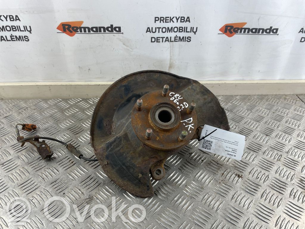 Cubo de rueda delantera