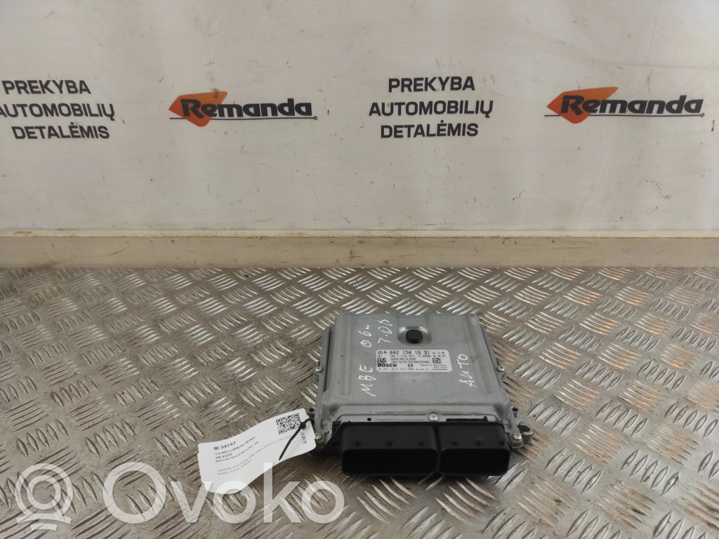 Mercedes-Benz E W211 Engine control unit/module 