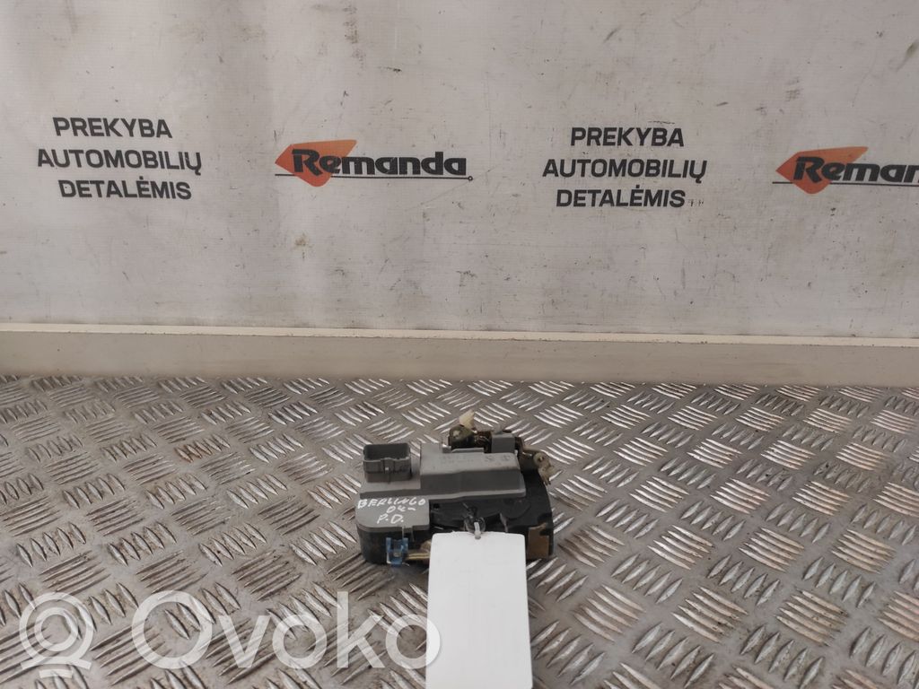 Priekinė durų spyna