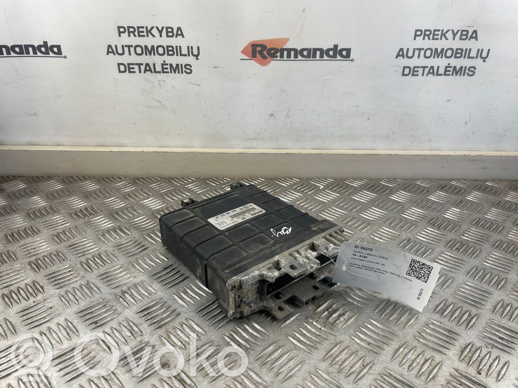 Engine control unit/module   028906021,028906021