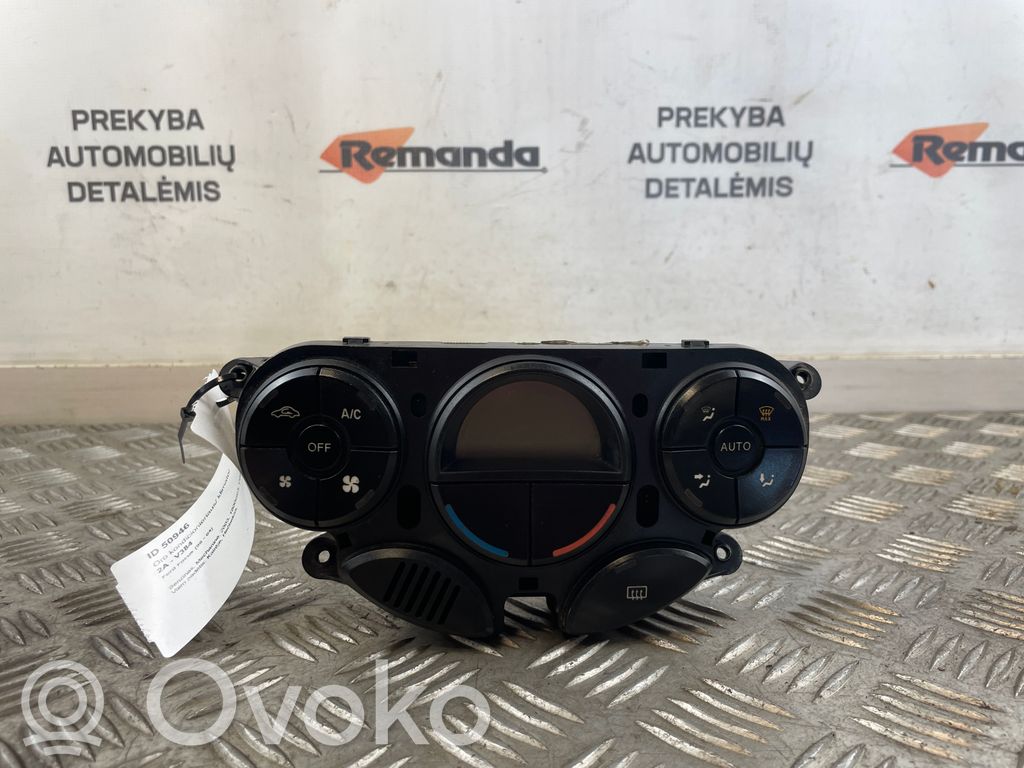 Ford Focus Climate control unit 