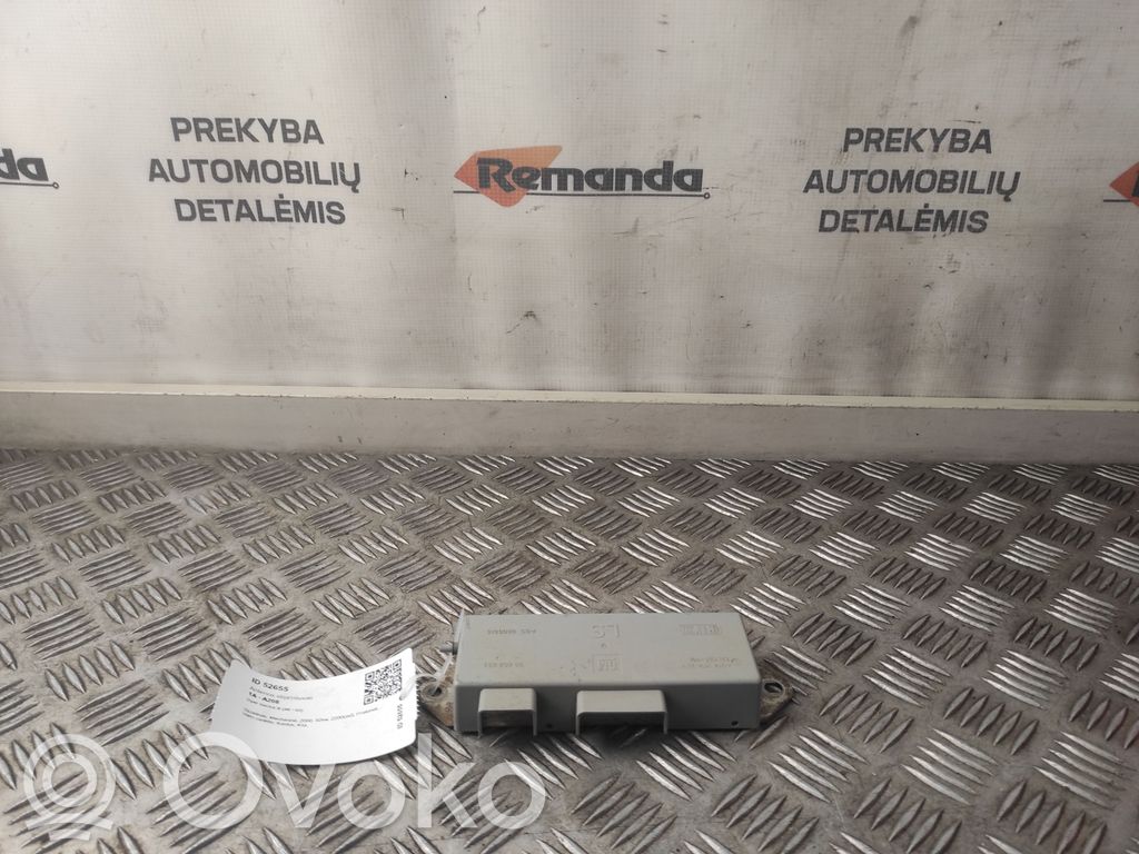 Antenos stiprintuvas   90462593,90462593