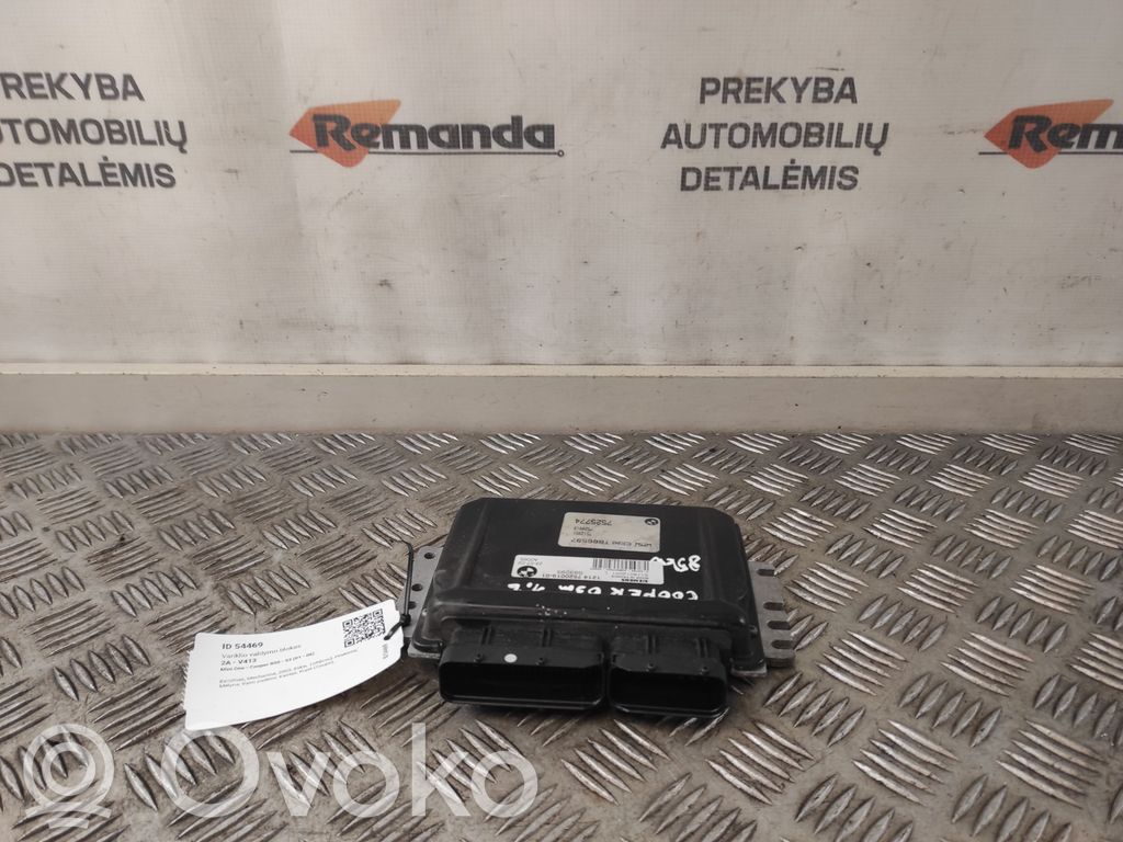 Mini One - Cooper R50 - 53 Unitate/modul de control motor 