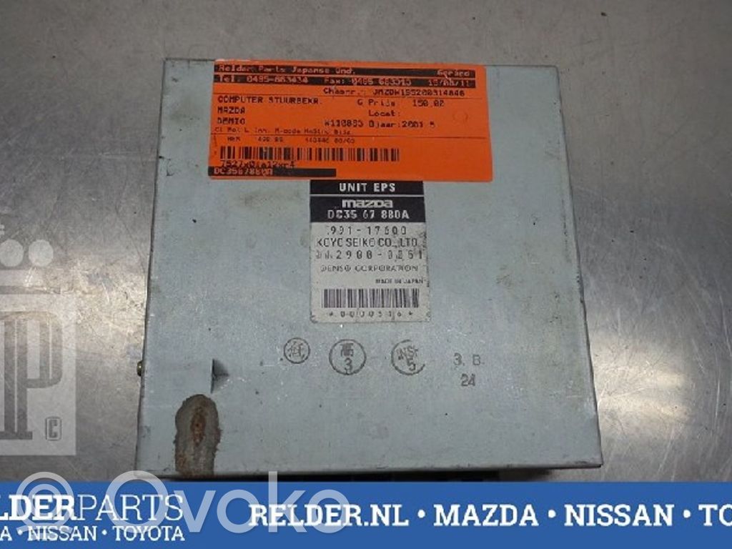 Power steering control unit/module   DC3567880A,DC3567880A,99117600,1129000051,99117600,DC3567880A
