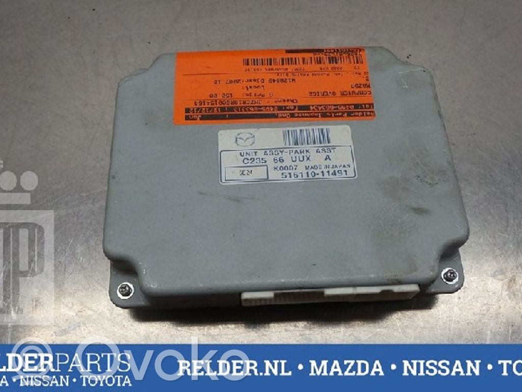 Mazda 5 Other control units/modules 