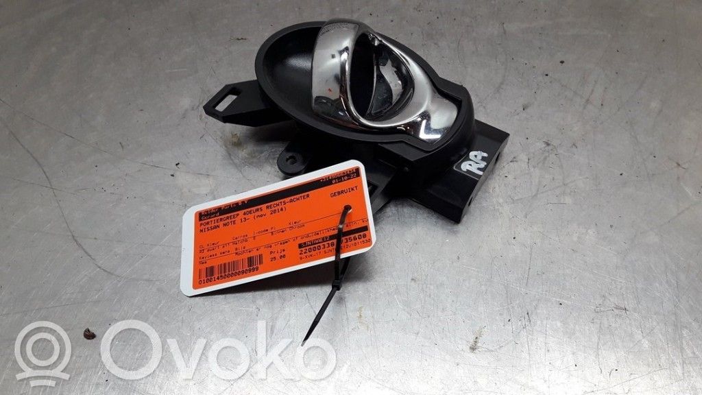 Nissan Note (E12) Rear door exterior handle 