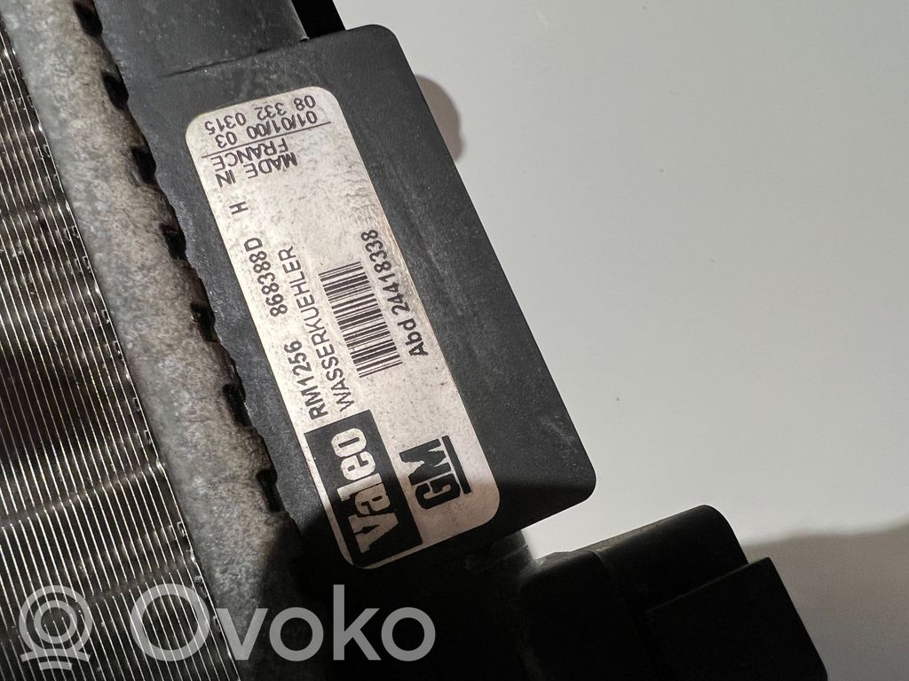 Saab 9-3 Ver2 Radiatore di raffreddamento 