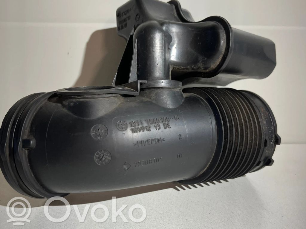 Air intake hose/pipe   10991213,70308701,1371756030001,70308712