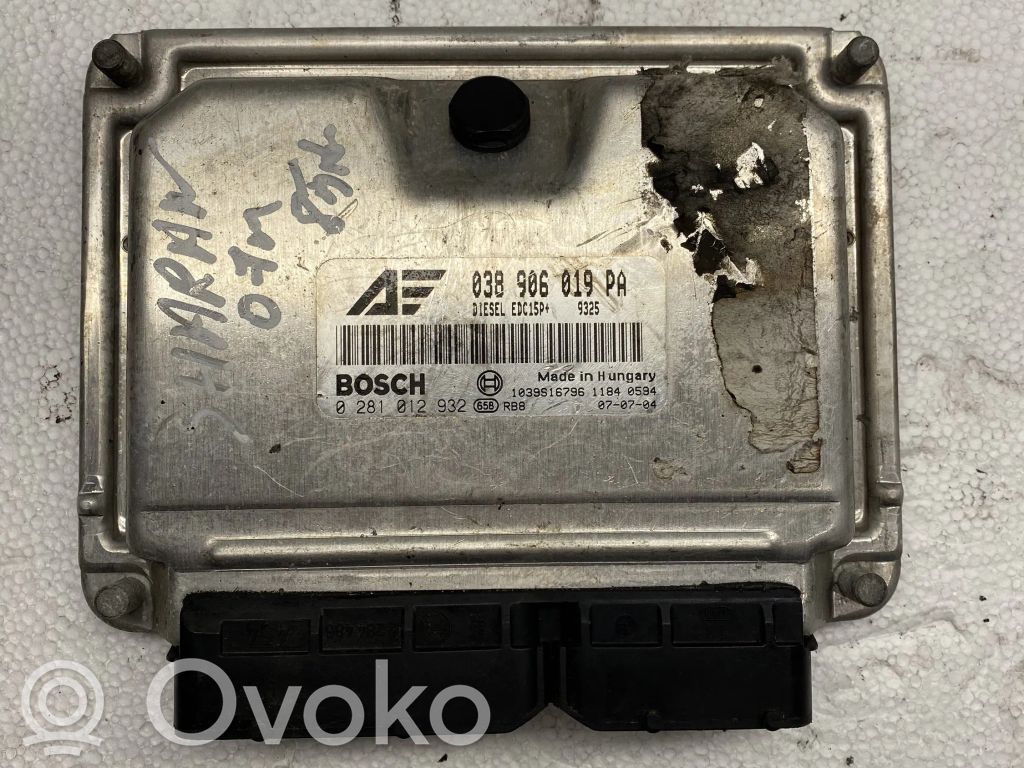 Engine control unit/module   038906019