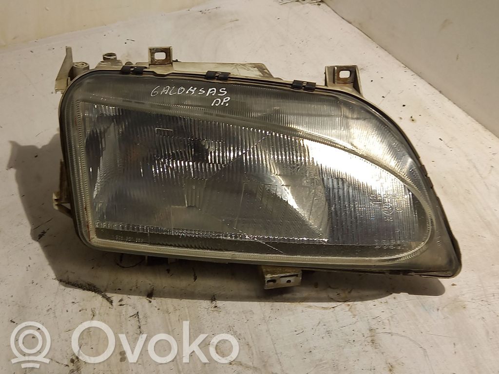Headlight/headlamp