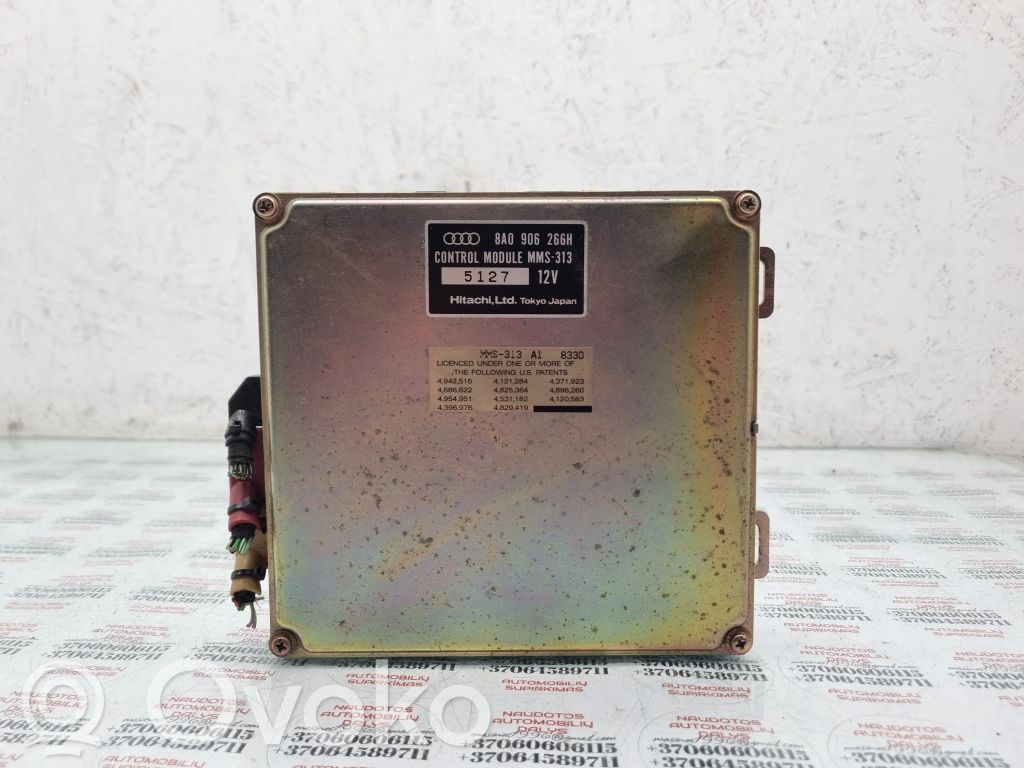 Audi A8 S8 D3 4E Engine control unit/module 