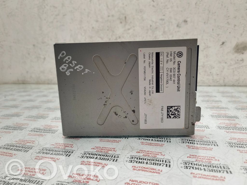 Camera control unit module   3C0907441