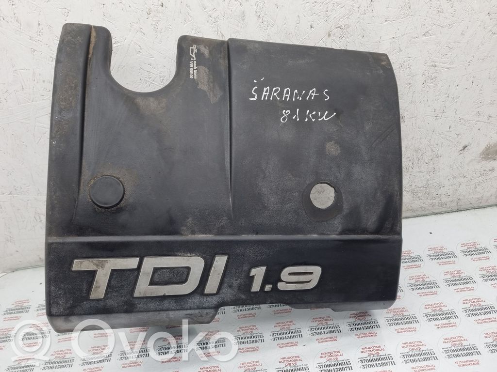 Volkswagen Sharan Engine cover (trim) 