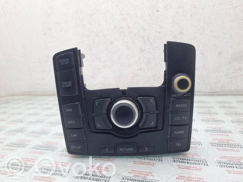 Audi Q7 4L Panel radia 