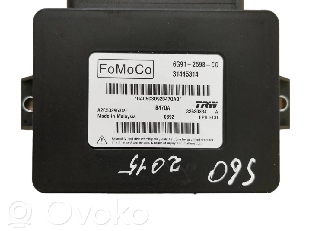 Volvo V60 Hand brake control module 