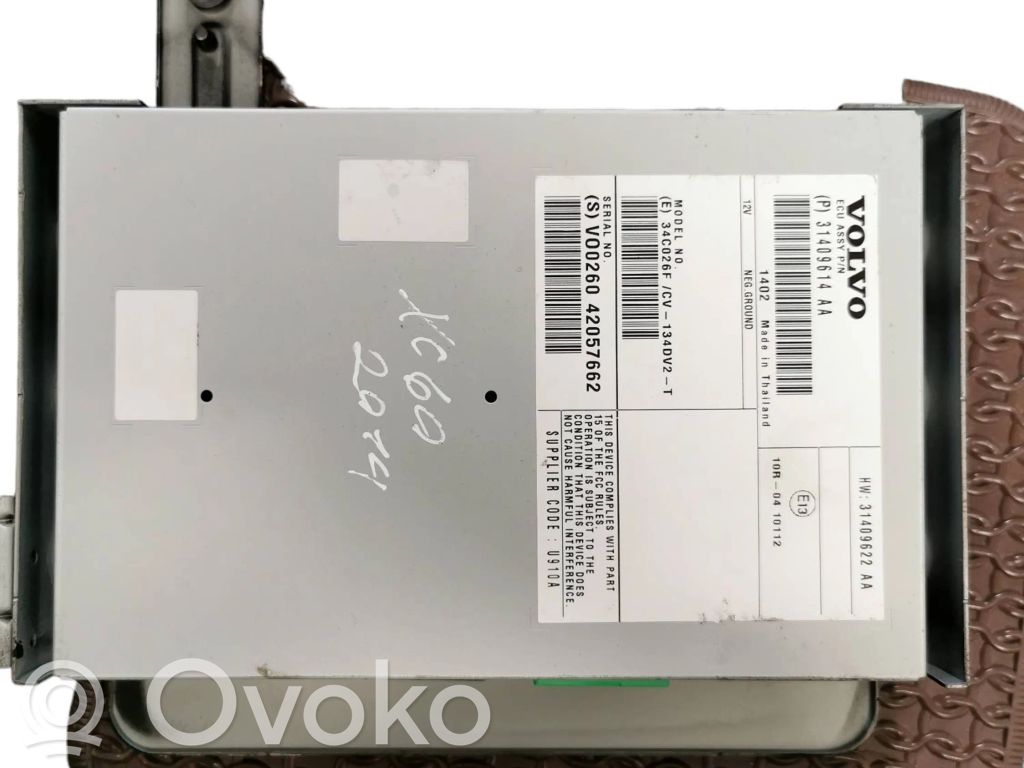 Volvo XC60 Garso stiprintuvas 