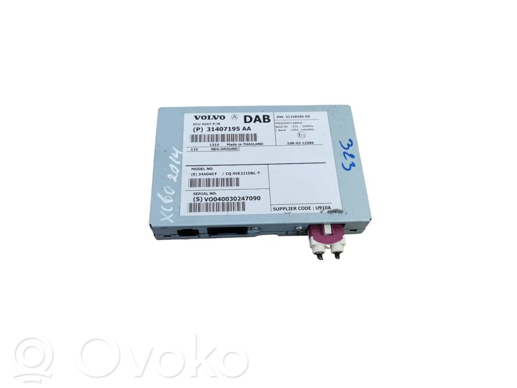 Volvo XC60 Antenna control unit 
