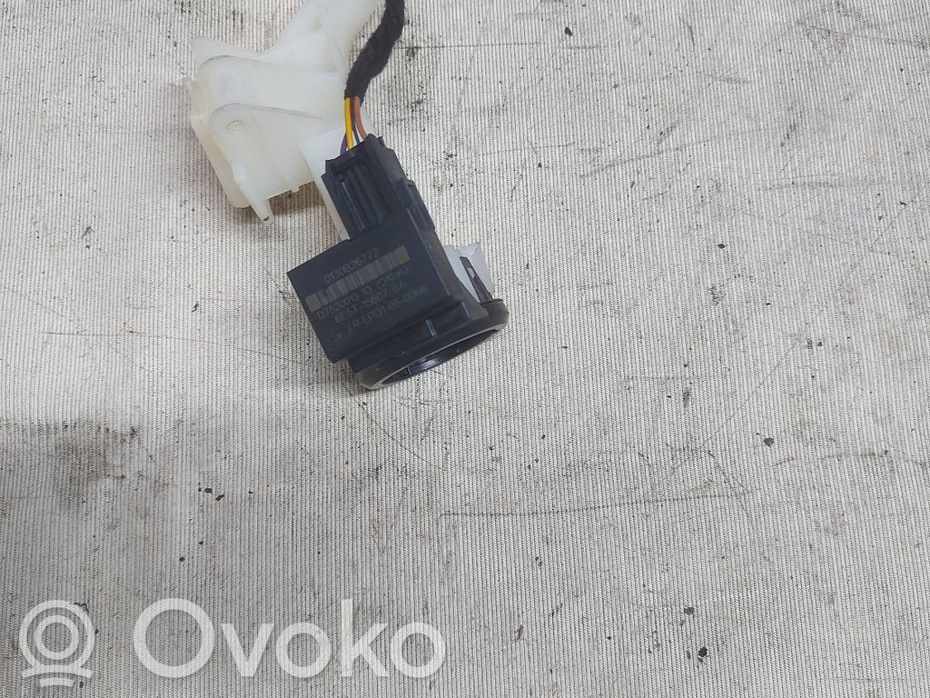 Ford S-MAX Immobiliser reader (aerial) 
