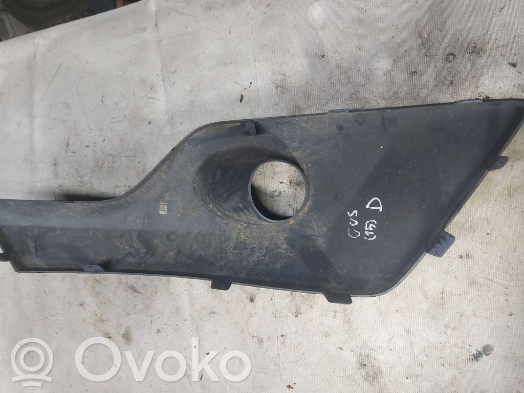 Ford Transit Custom Front bumper lower grill 