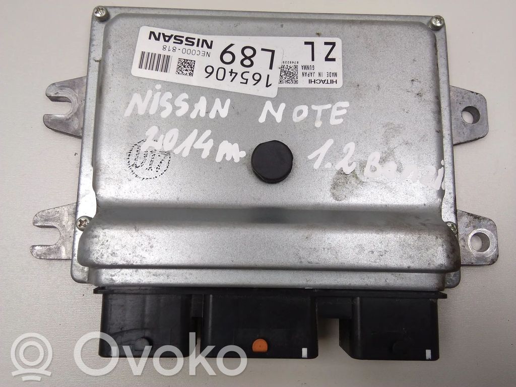 Nissan Note (E12) Engine control unit/module 