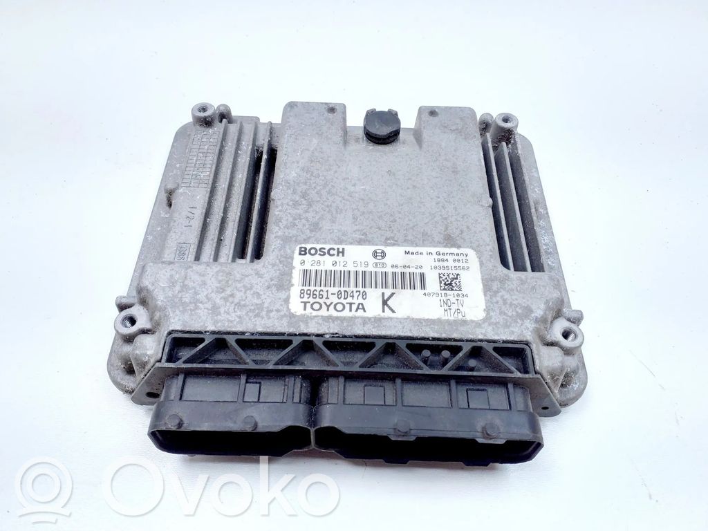 Toyota Yaris Engine control unit/module 