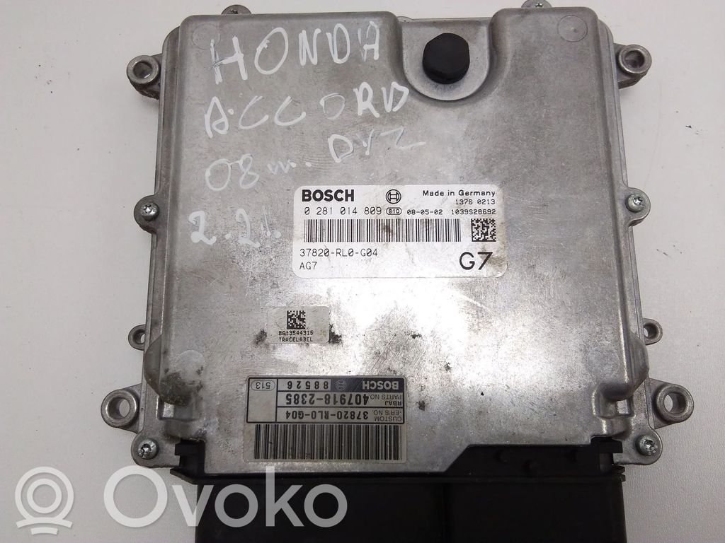Honda Accord Engine control unit/module 