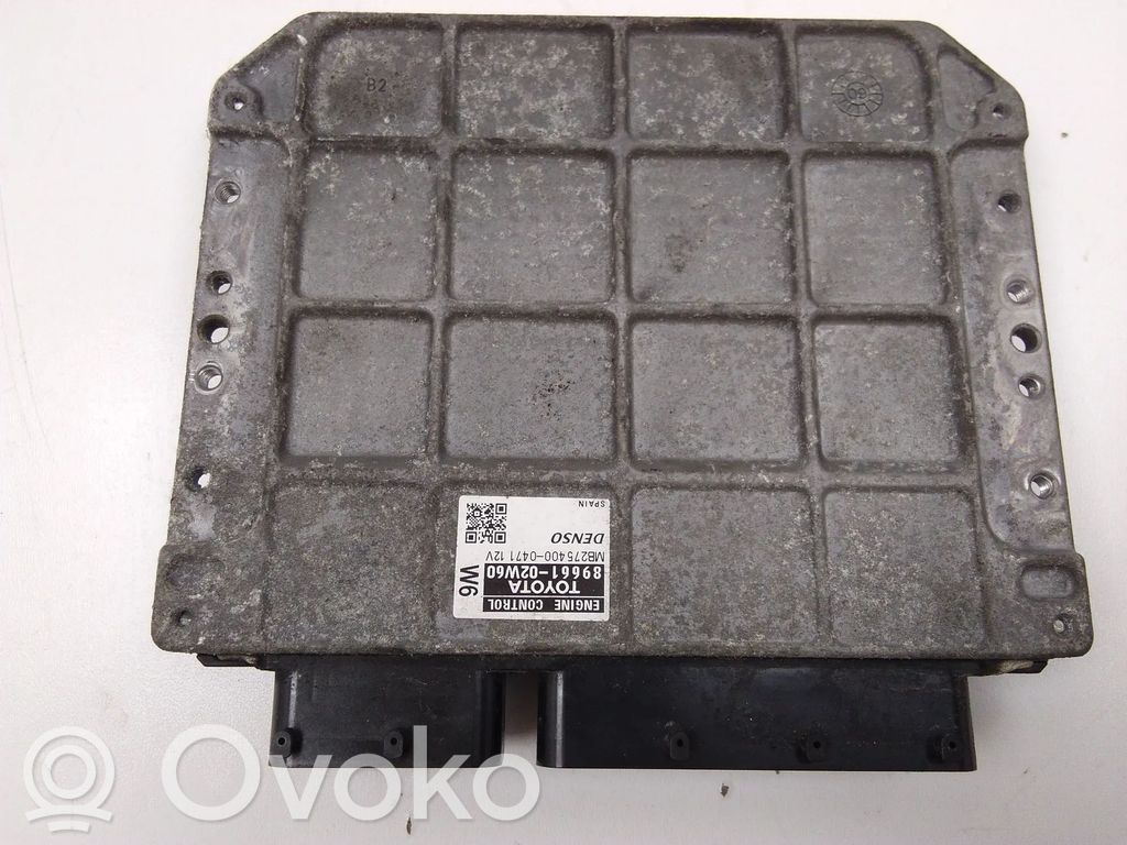 Toyota Auris 150 Engine control unit/module 