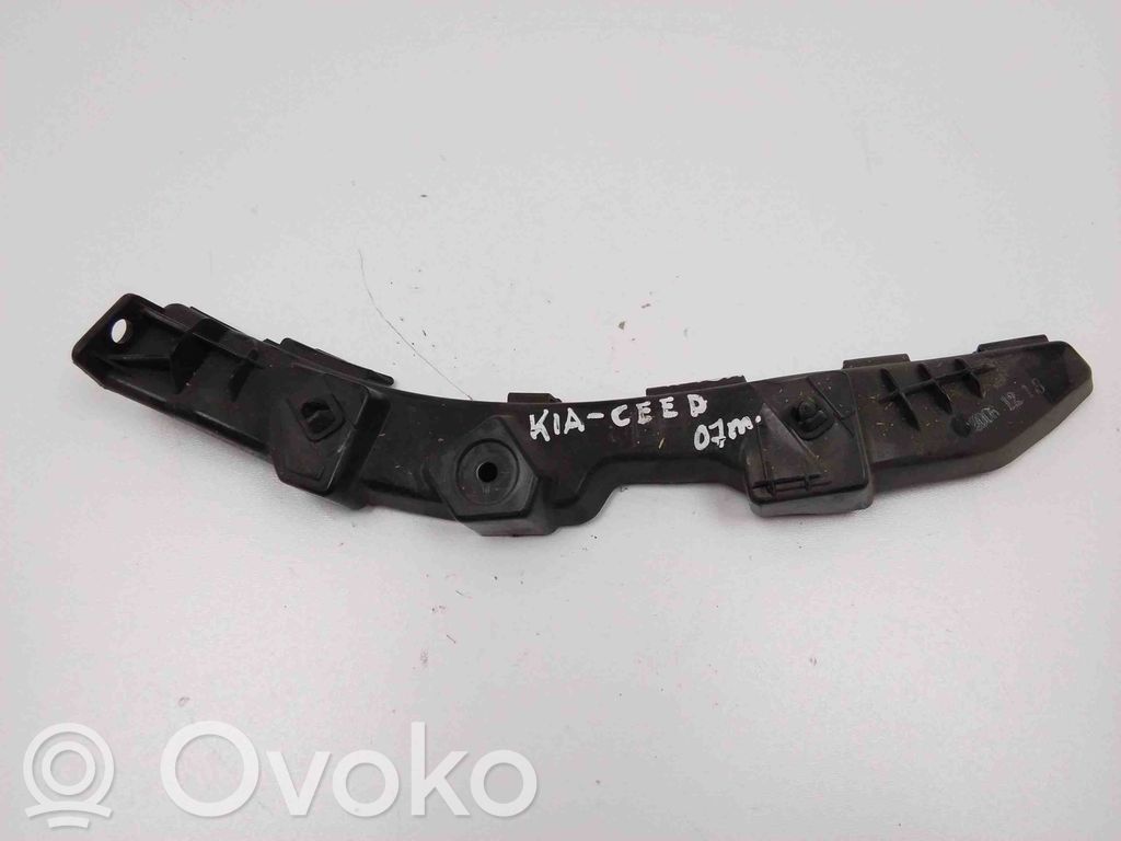KIA Ceed Rear bumper mounting bracket 