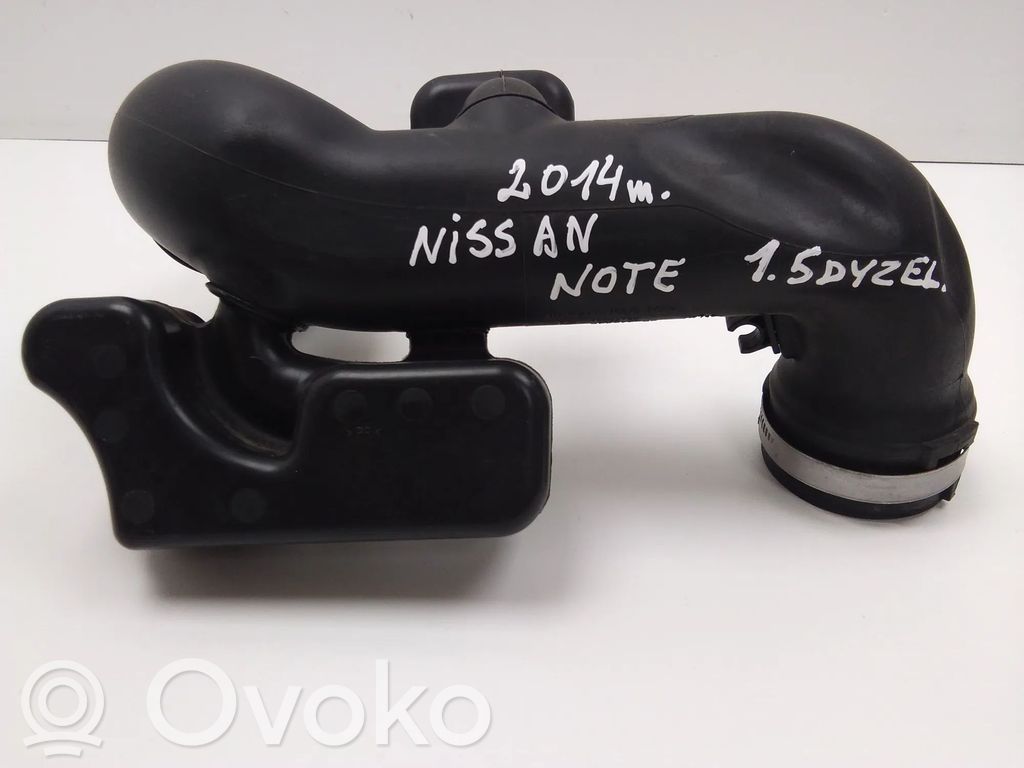 Nissan Note (E12) Air intake duct part 