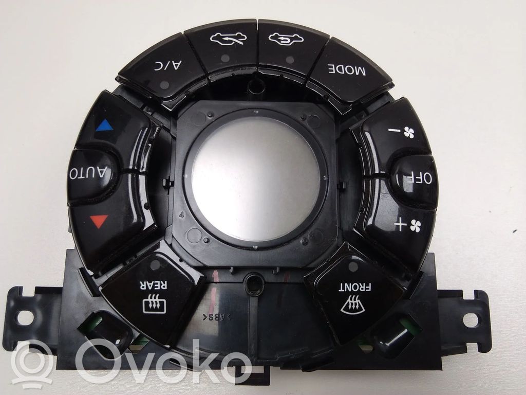 Nissan Note (E12) Interior fan control switch 