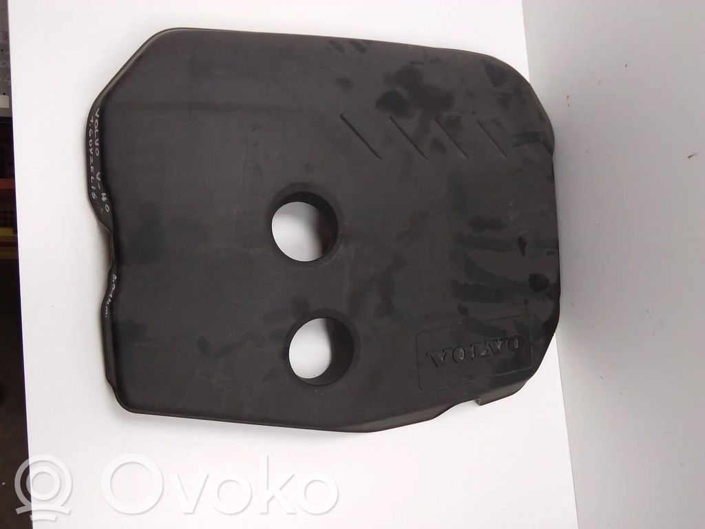 Engine cover (trim)