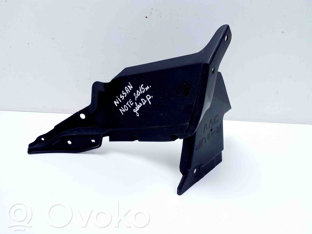 Nissan Note (E12) Apakšas aizsargs / panna 