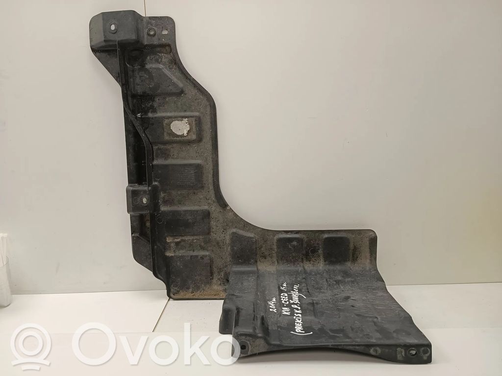 KIA Ceed Side bottom protection 