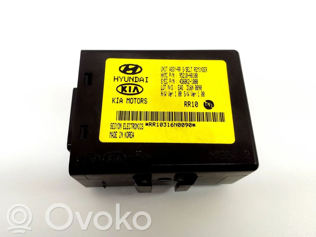 KIA Rio Other devices 