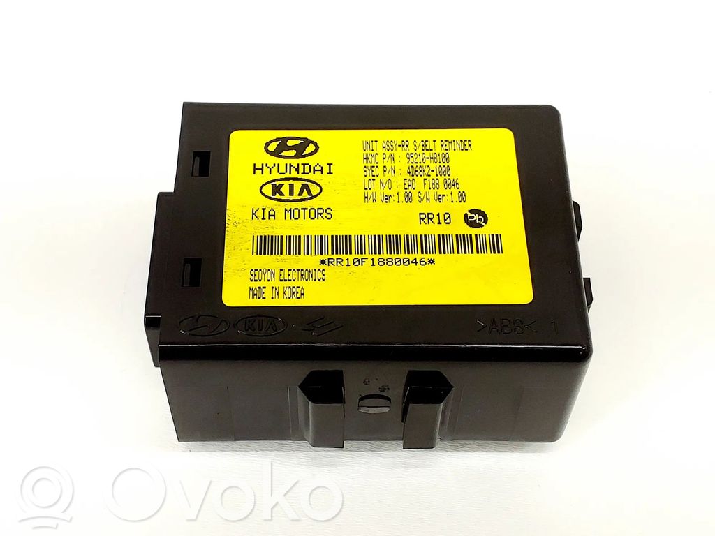 KIA Rio Other devices 
