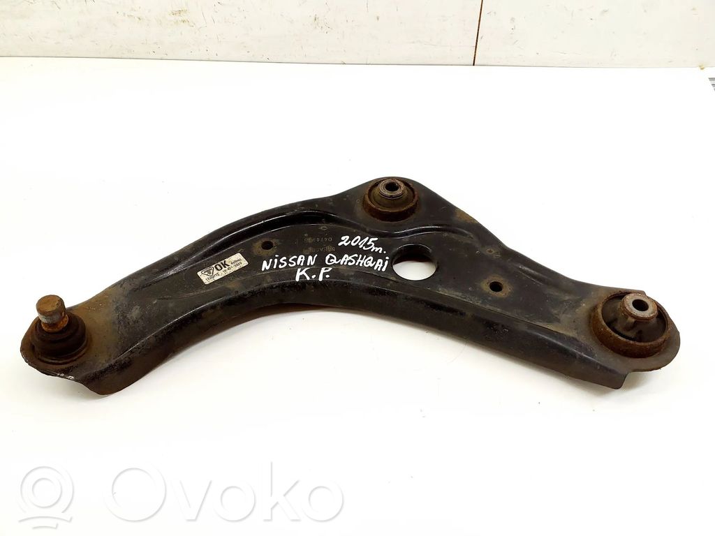 Nissan Qashqai Front lower control arm/wishbone 