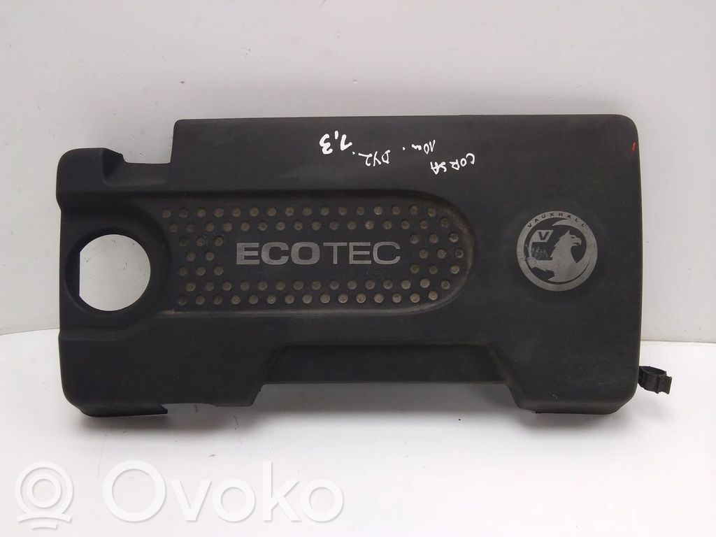 Opel Corsa D Engine cover (trim) 