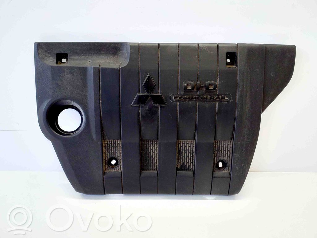Engine cover (trim)