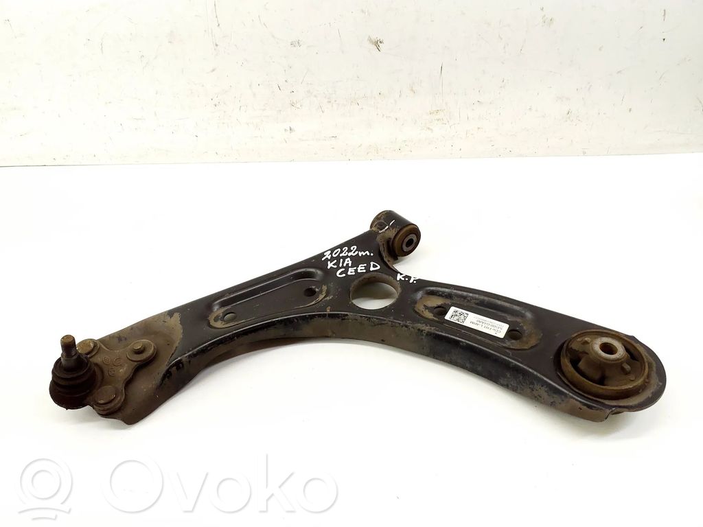 KIA Ceed Front lower control arm/wishbone 