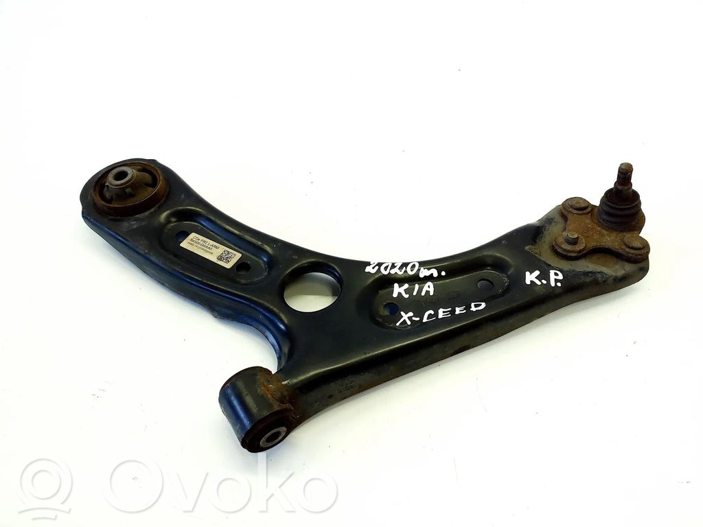 KIA Xceed Front lower control arm/wishbone 