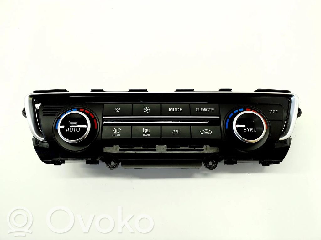 KIA Optima Interruptor de control del ventilador interior 