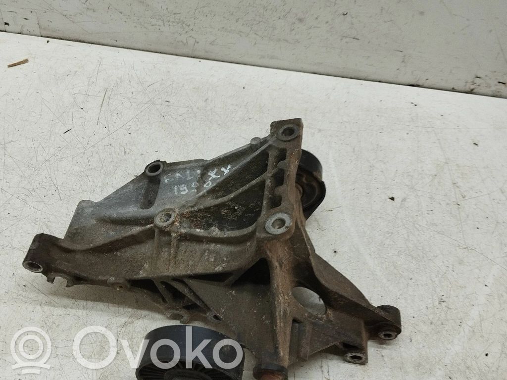 Ford Galaxy Generator/alternator bracket 