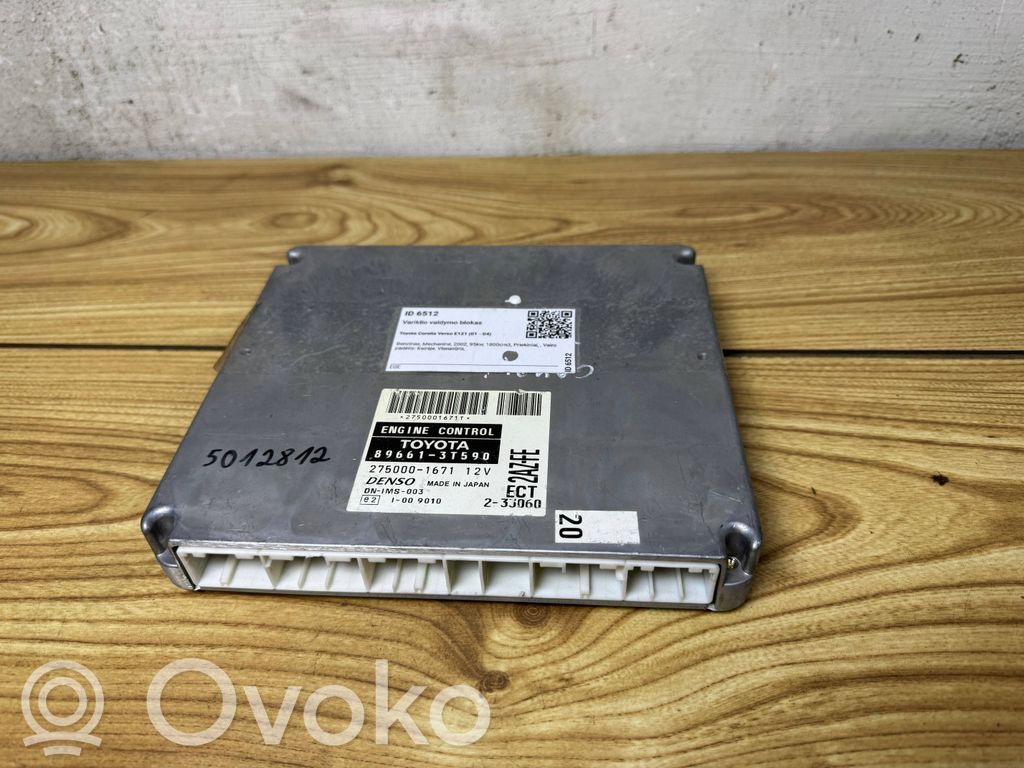 Engine control unit/module   2750001671,896613T590,233060
