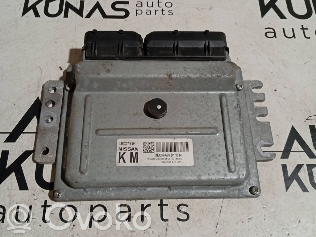 Nissan Note (E11) Engine control unit/module 