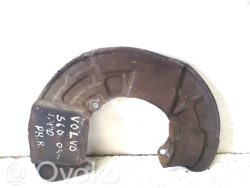 Volvo S60 Cubierta antipolvo del disco de freno delantero 