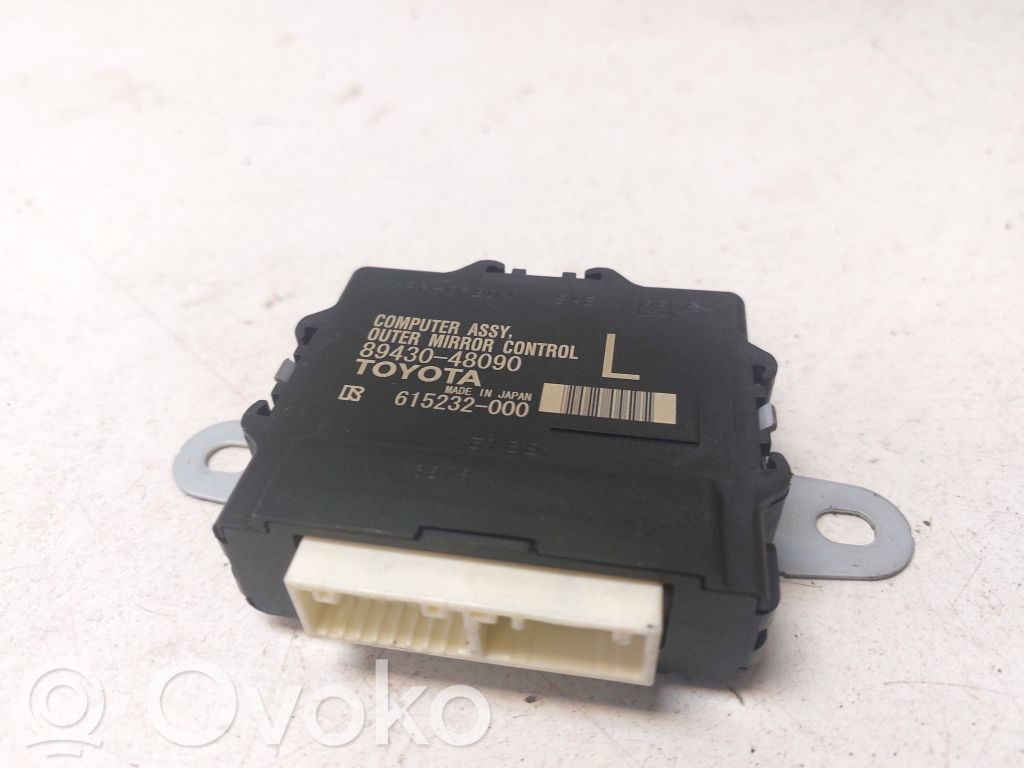 Lexus RX 450H Other control units/modules 