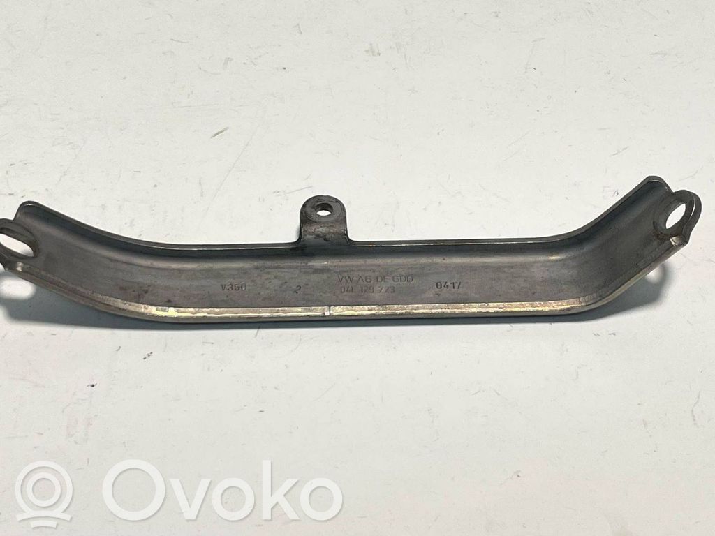 Skoda Kodiaq Other engine bay part 