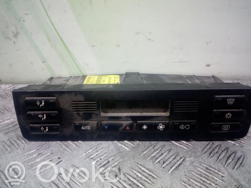 Climate control unit   64116916882