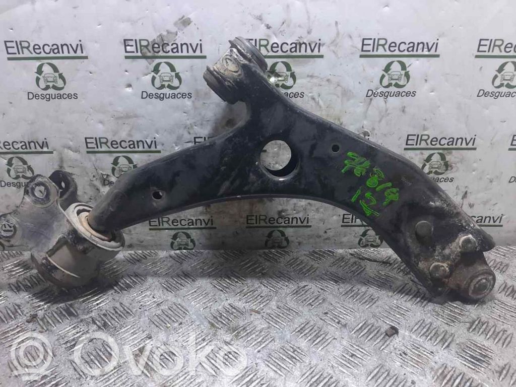 Front lower control arm/wishbone
