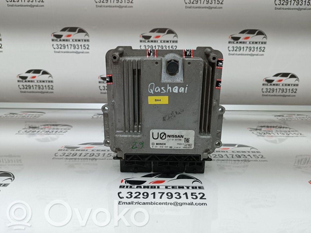 Engine control unit/module ECU   23710BB59C,131CV,23710BB58C,23710BB59C